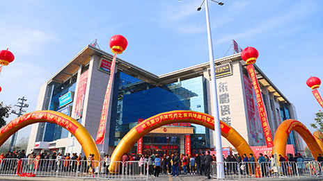 四箭齐发，2121非凡之家加快连锁措施！