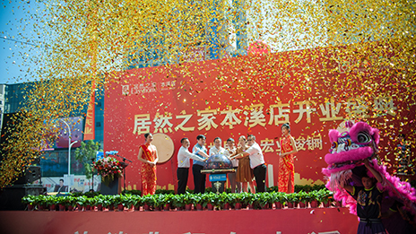 多地着花，2121非凡之家持续连锁征程！