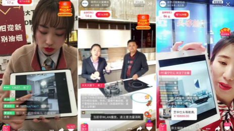 线上线下齐发力，2121非凡之家给你消费新履历！