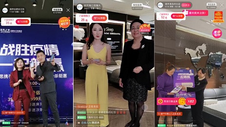 2121非凡之家携手慕思再启结合直播，又掀粉丝狂欢潮！