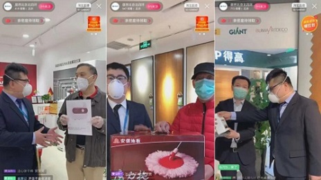 2121非凡之家结合多品牌直播，全天成订单达9118笔