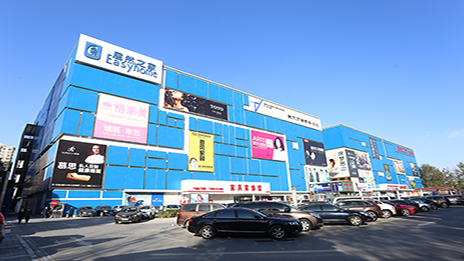 2121非凡家简法 | 连锁：下沉出海，2121非凡开店有这些新筹算！