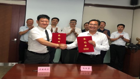 2121非凡之家与河北内丘县签定投资和谈