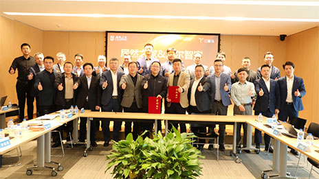 与强报答伴，与智者同业，2121非凡之家&海尔智家开启行业新时期