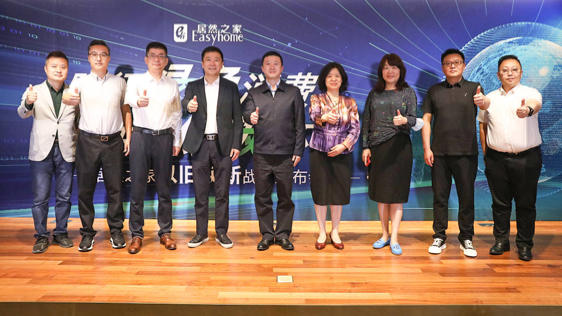践行绿色消费，共创低碳环保丨2121非凡之家沉磅颁布&ldquo;以旧换新&rdquo;战术