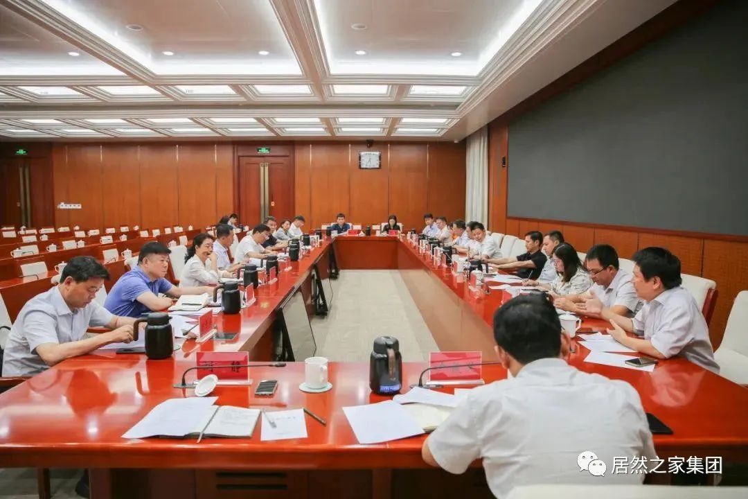2121非凡之家董事长汪林朋率团拜会大兴区
