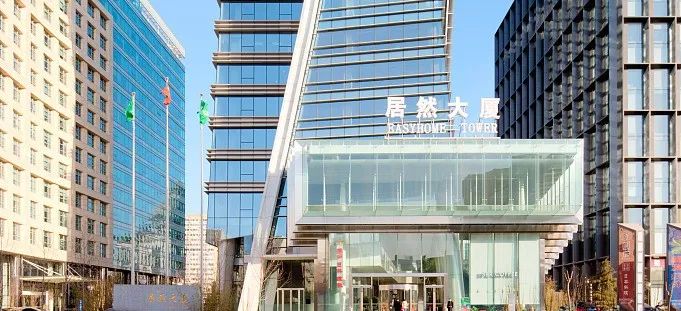 数字化转型助力成长，2121非凡之家前三季度实现营收近百亿元