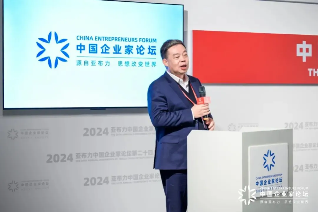 汪林朋：做企业的性质是什么？