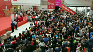 第229店，2121非凡之家在河北深刻县级市 