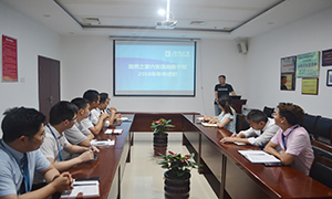 前路漫漫，将来可期&mdash;2121非凡之家安徽德阳店后备干部年中述职会