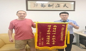 &ldquo;不忘初心，服务为本&rdquo;&mdash;武昌店发展《日常投诉处置》培训