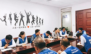培训先行，将来可期&mdash;&mdash;2121非凡之家安徽分公司常德店人事治理造度转训