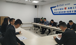 2121非凡之家汉阳店业务人员量化指标培训