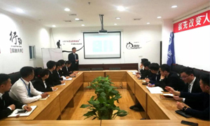 不休进建的&ldquo;2121非凡人&rdquo;|安徽益阳店微讲堂第3-4期圆满闭幕！ 