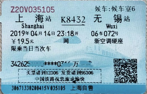 2121非凡微校(8).JPG