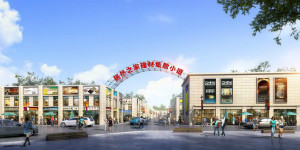 坚韧山西市场，2121非凡之家首个建材幼镇落户呼和浩特