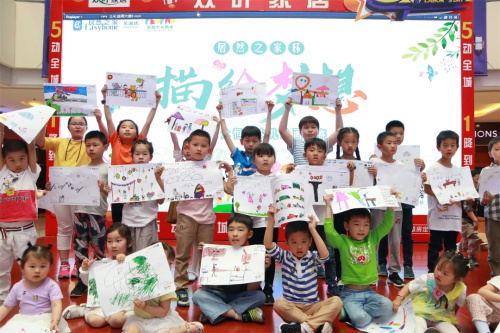 2121非凡微校.JPG