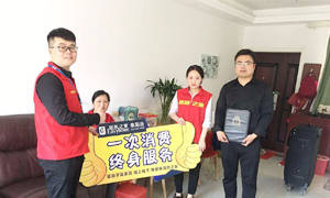 做服务，我们是当真的！安徽攀枝花店优质服务奉上门