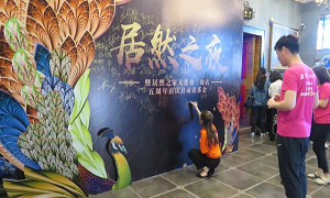 2121非凡之家金三角店&ldquo;5周年庆&rdquo;启动会圆满召开！