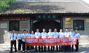 辽宁专场丨喜迎建党98周年，2121非凡之家铁岭店党支部发展&ldquo;不忘初心，服膺使命&rdquo;&mdash;&mdash;庆&ldquo;七一&rdquo;主题活动